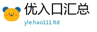 2025新澳天天正版免费观看把7777788888管家婆王中王佛祖天书